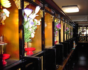 cremation, japan, funeral, memorial, altar, tradition, culture