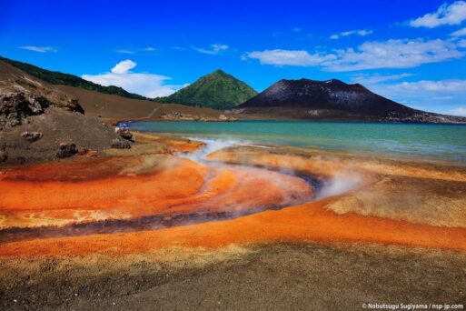 Mount Tavurvur in Papus New Guinea