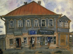 house in liozno marc chagall painting russiajewish art hanukkah