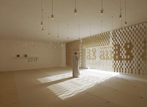 Architect: Bernardo Bader Architects: Islamic Cemetery, Austria.