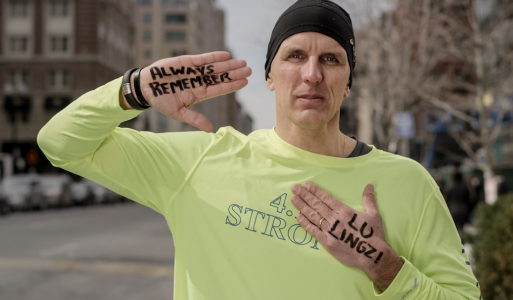 Dear World, Boston Marathon, Boston marathon survivor, running survivor, in memoriam