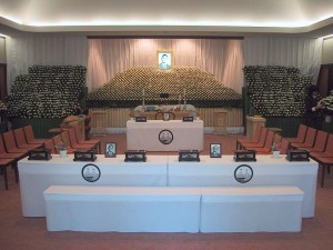A traditional Japanese memorial service layout