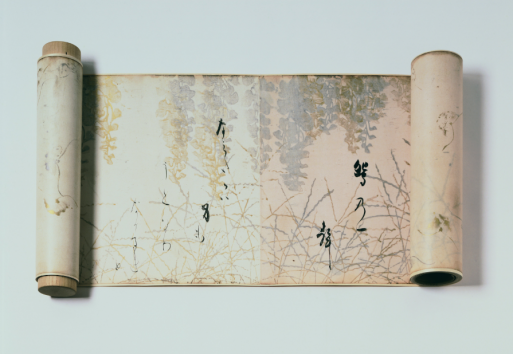 Death Poem Scroll of Japanese art