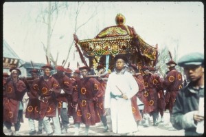 Funeral procession in turn-of-the-century China