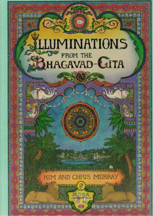 Book cover of "Illuminations from the ghagavad-gita" by Kim and Chris Murray 