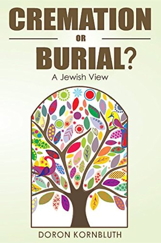 Book cover for "cremation or burial?" by Doron Kornbluth 