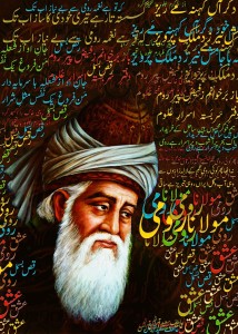 A drawing of the poet Rumi