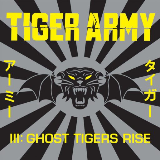tiger army song about loneliness