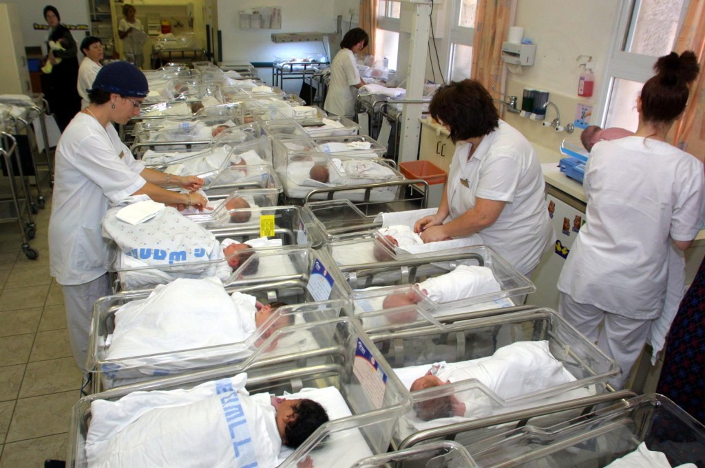 Maternity Ward
