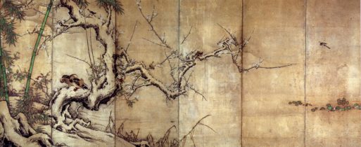 One of Hasegawa Tōhaku's landscapes, an image of a tree with birds sitting on top of it