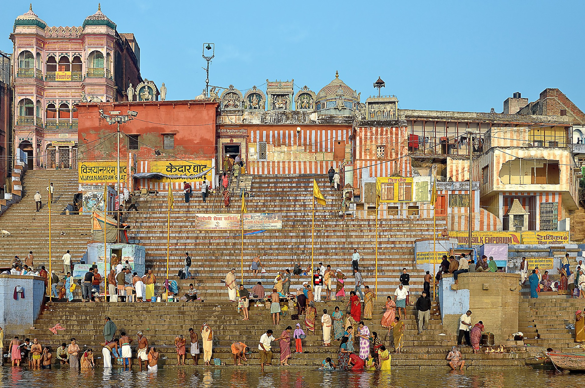 Families bathing in the Ganges near the Burning Ghats