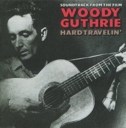 woody gurthie song about death of immigrants 