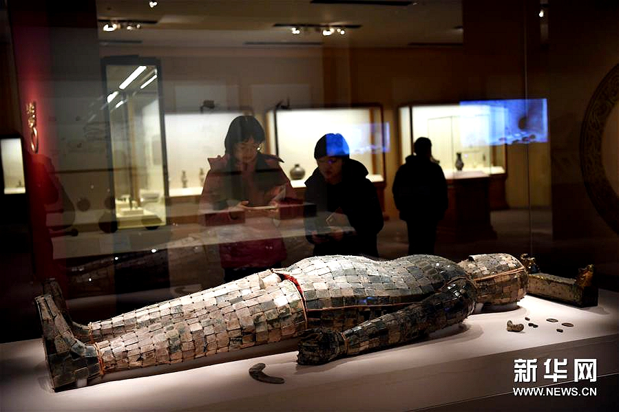 Ancient Chinese Jade Burial Suit