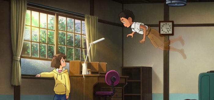 Scene from Okko's Inn