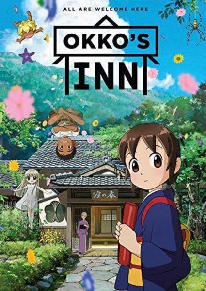Cover art of Okko's Inn, anime film about a child's grief