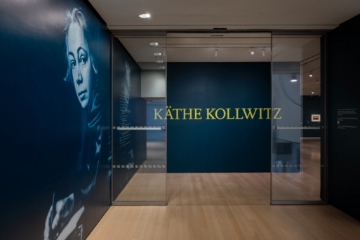 The entrance to the Käthe Kollwitz exhibit at the New York MoMA.