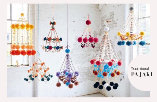 Examples of colorful DIY mobiles for a teen or a child's celebration of life